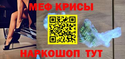 дживик Кунгур
