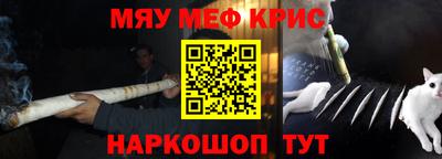 прущий лед Кулебаки