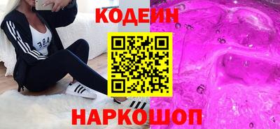 гидра Кумертау