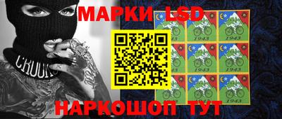 прущий лед Кулебаки