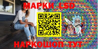 дживик Кунгур