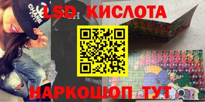 дживик Кунгур