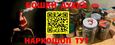 гидра Кумертау
