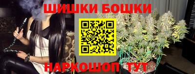 прущий лед Кулебаки