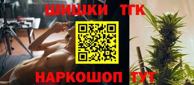 дживик Кунгур