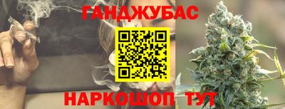 ALPHA PVP Краснокаменск