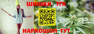 дживик Кунгур