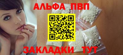 дживик Кунгур