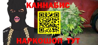 дживик Кунгур
