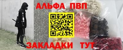дживик Кунгур