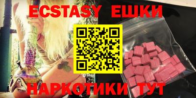 прущий лед Кулебаки