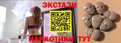 прущий лед Кулебаки