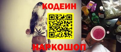 гидра Кумертау