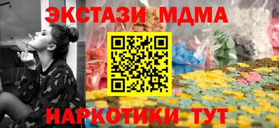 дживик Кунгур