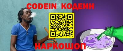mdpv Краснодар