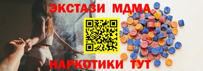 дживик Кунгур
