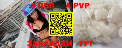 прущий лед Кулебаки