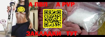 прущий лед Кулебаки
