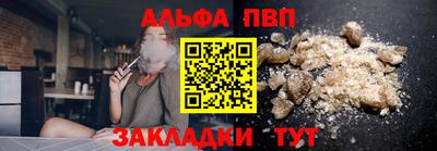 дживик Кунгур