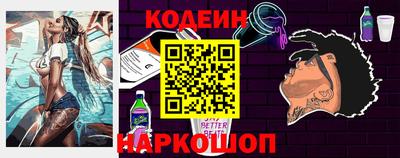 прущий лед Кулебаки
