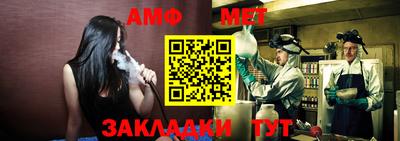 прущий лед Кулебаки