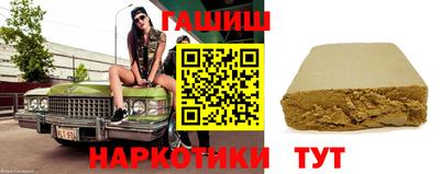 дживик Кунгур