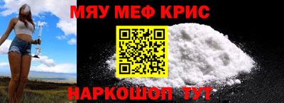 гидра Кумертау