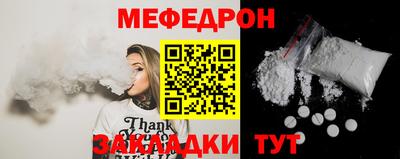 гидра Кумертау