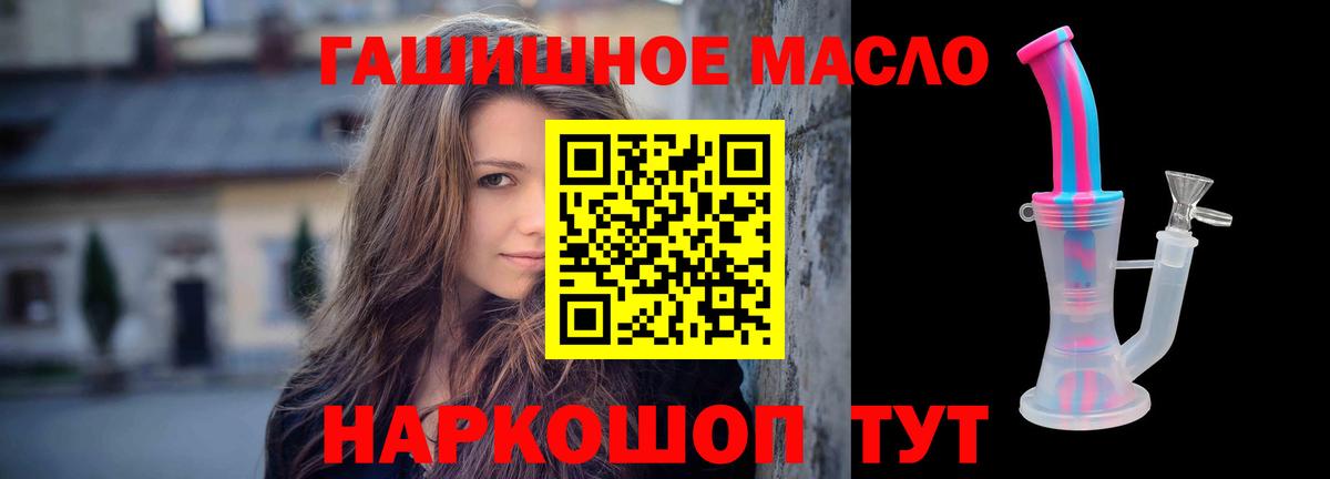ТГК Wax  Вход с VPN  MEGA зеркало  Кандалакша 